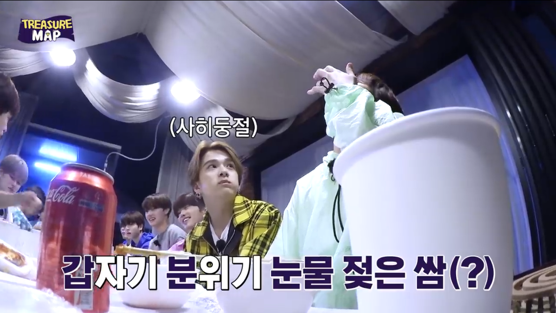 트레저 재혁이 나도 이때 우는 건 줄 | 인스티즈