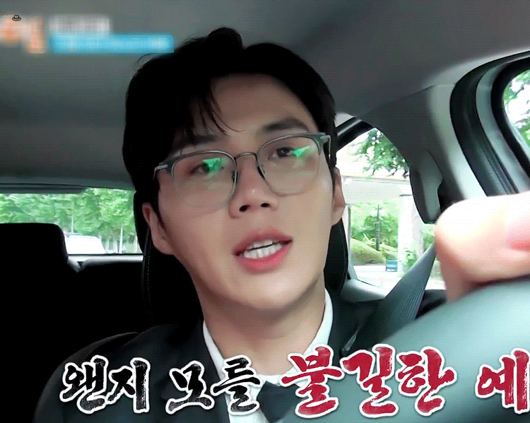 김선호 얼굴 무슨일임 | 인스티즈