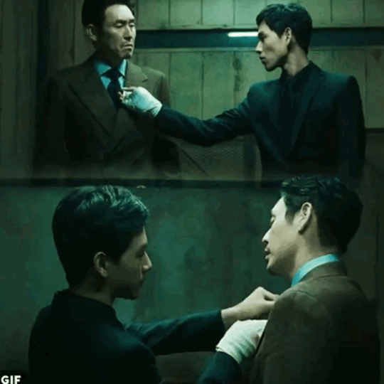 불한당 이 둘은 사랑이었을까? | 인스티즈