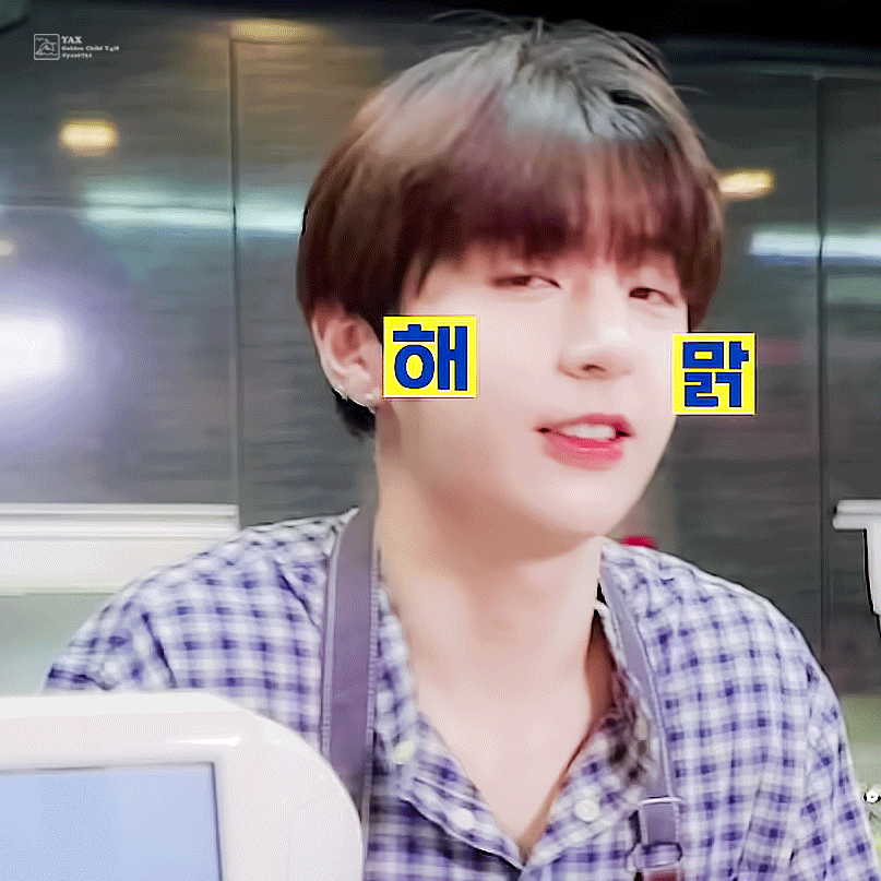 골차 뉴짤+얼굴 자랑하려고 쓰는 글 | 인스티즈