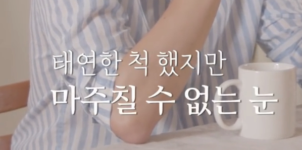 트위터 엔시티 팬들 상황 | 인스티즈