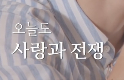 엔시티 자컨 자막팀의 은은한 광기 | 인스티즈