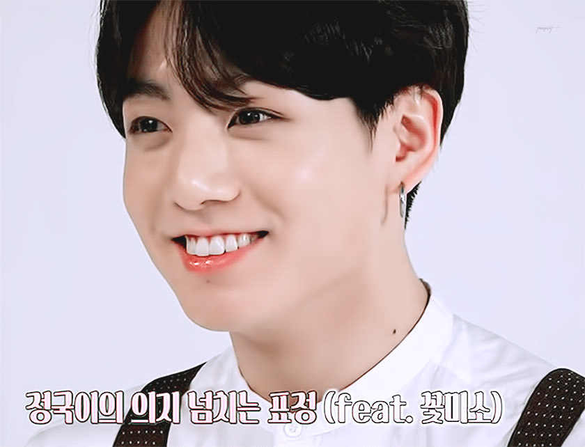 나 타타탄소인데 | 인스티즈