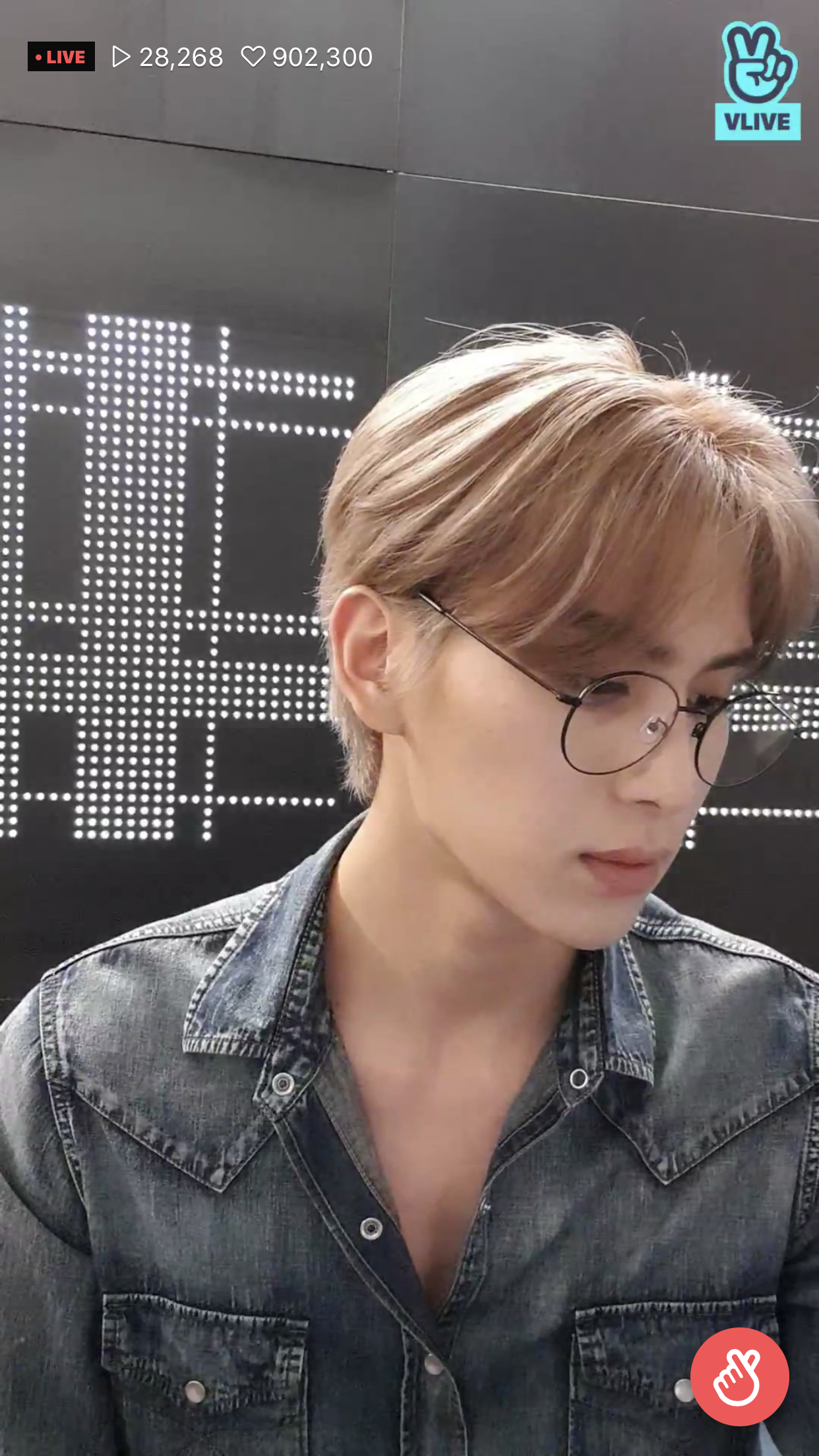 [OnAir] 슾구들아 실시간 유태양 얼굴 좀 봐라 | 인스티즈