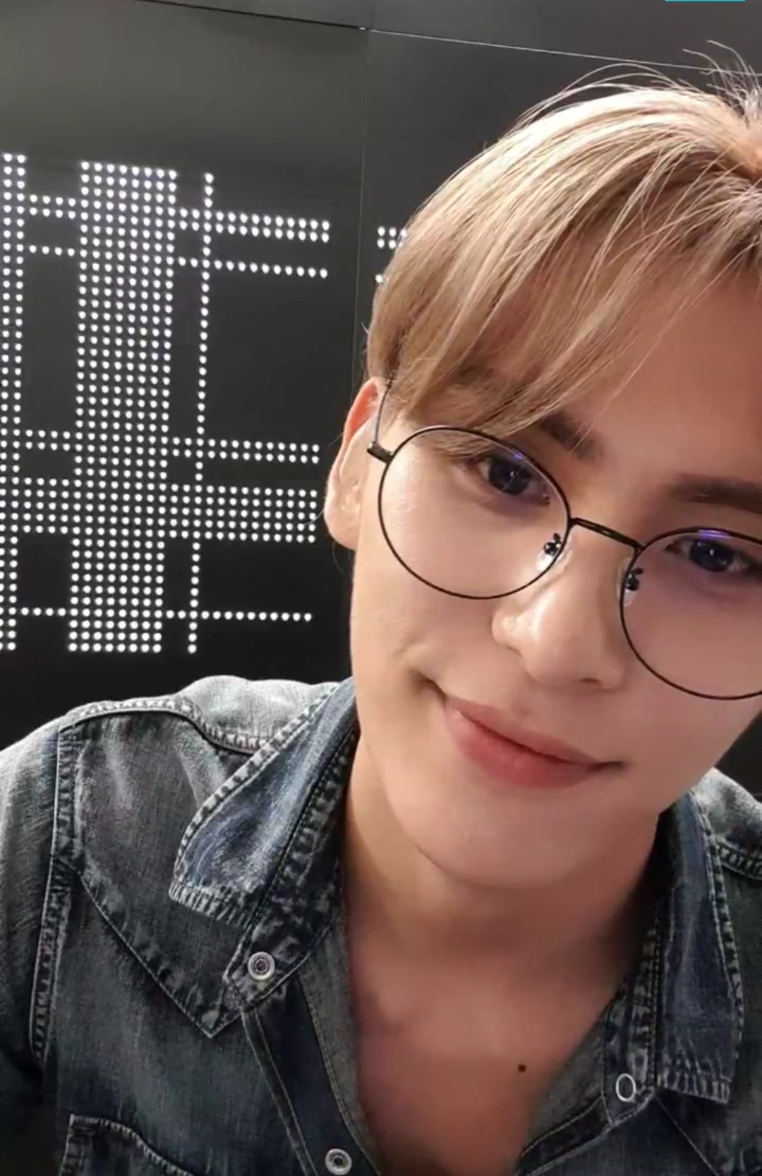 [OnAir] 오늘 유태양 얼굴 왜그래 | 인스티즈