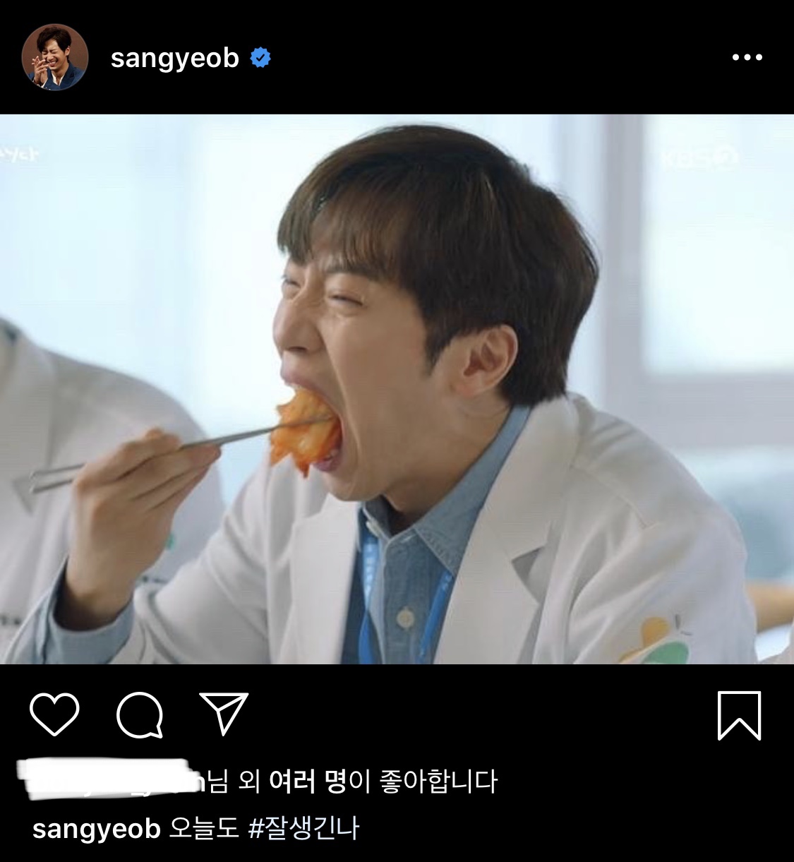 이상엽 인스타보는데 겁나 웃기넼ㅋㅋㅋㅋㅋㅋ | 인스티즈