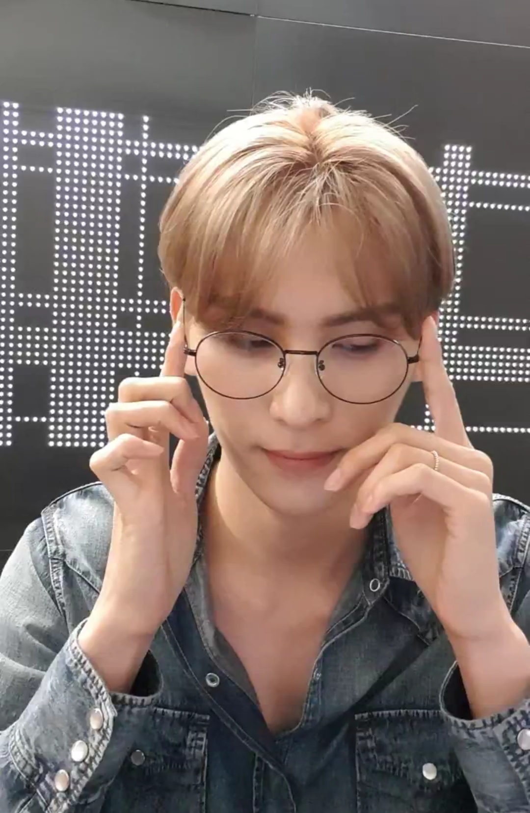 [OnAir] 오늘 유태양 얼굴 왜그래 | 인스티즈