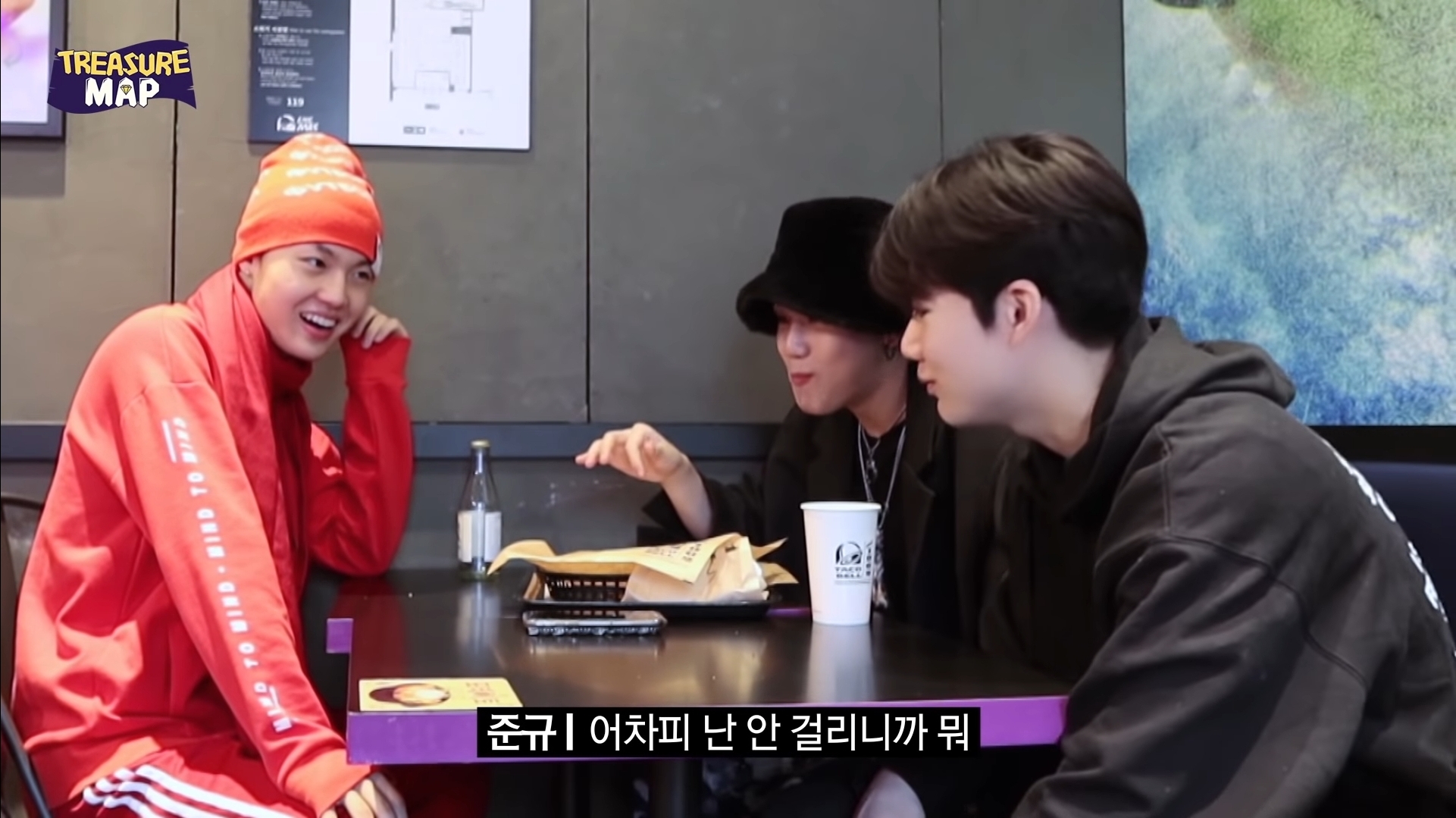 트레저맵 보는데 이거 왤케웃기냨ㅋㅋㅋㅋㅋㅋㅋㅋㅋㅋㅋㅋ | 인스티즈