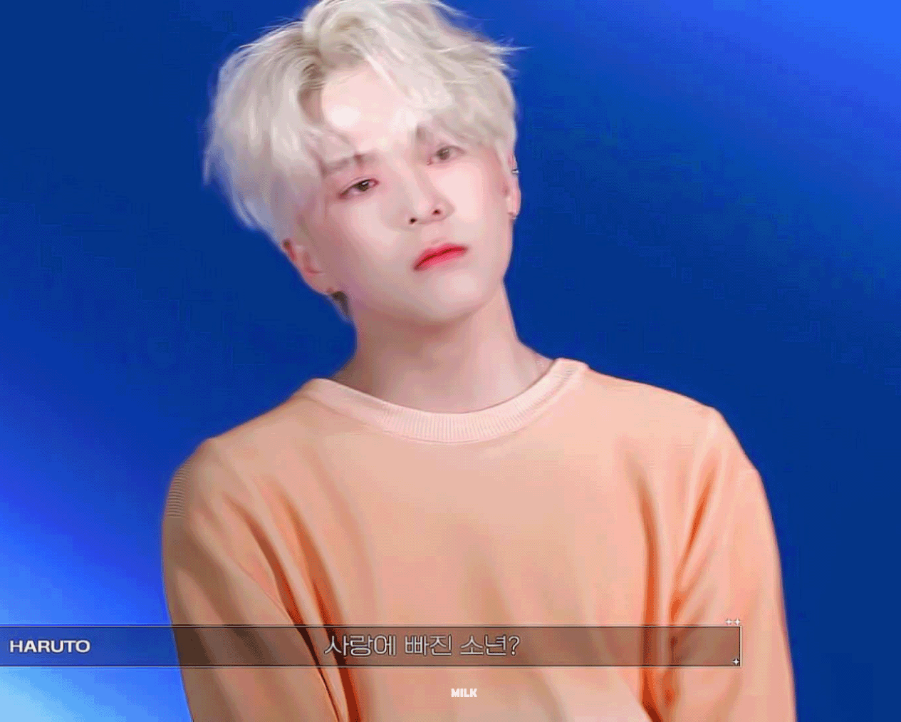 트레저 팬들아 채찍이다 | 인스티즈