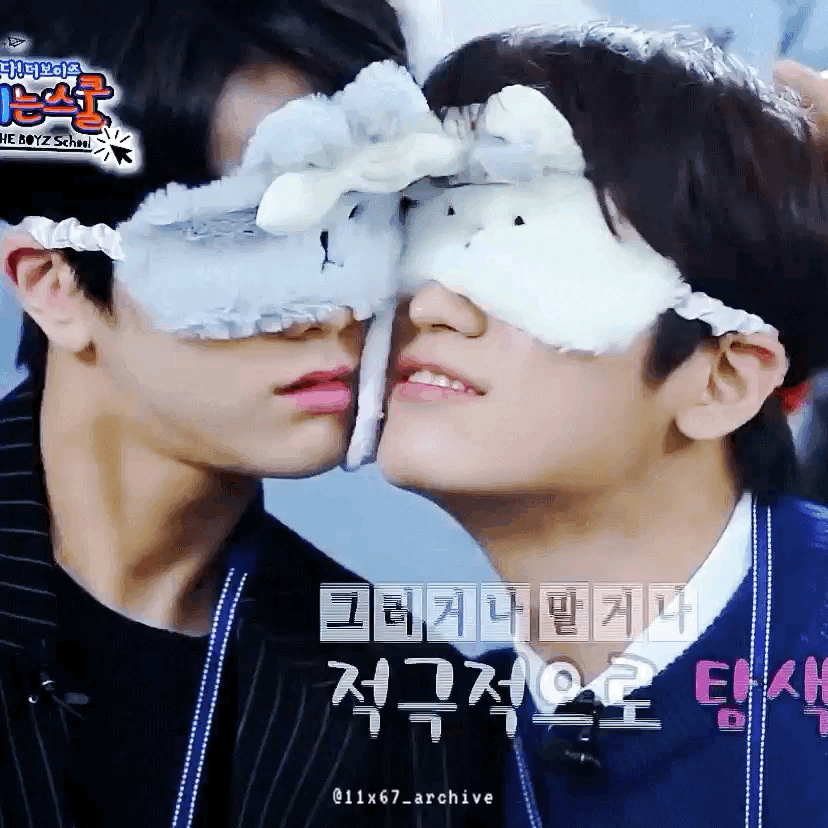 ㄱ 나 쥬빵 이짤 너무좋다 | 인스티즈