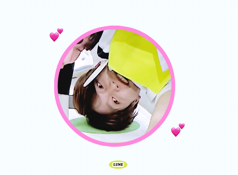 정세운. . . 짤에서 꺄르륵 소리들려 | 인스티즈