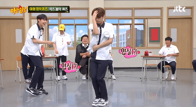 예능 나가기만 하면 댄스로 주목받는 아이돌 | 인스티즈