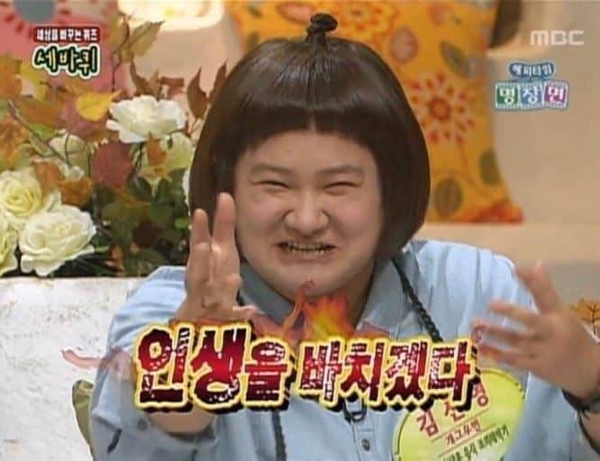 결혼 할거야..!!!!! | 인스티즈