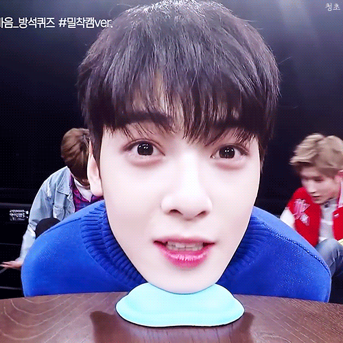 정답을 확신하는 눈빛 | 인스티즈