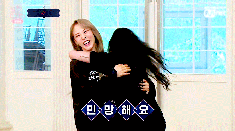 햄벤걸스 게스트 서수진•• 아나 기절•• | 인스티즈