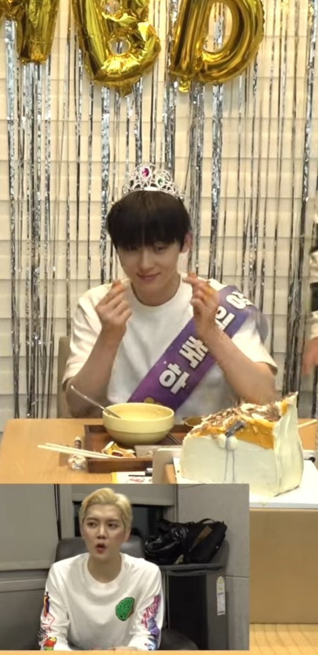 사랑한다는 말을 들은사람🦊 뱉은사람🐰 보는사람🐢🐶🐯 | 인스티즈