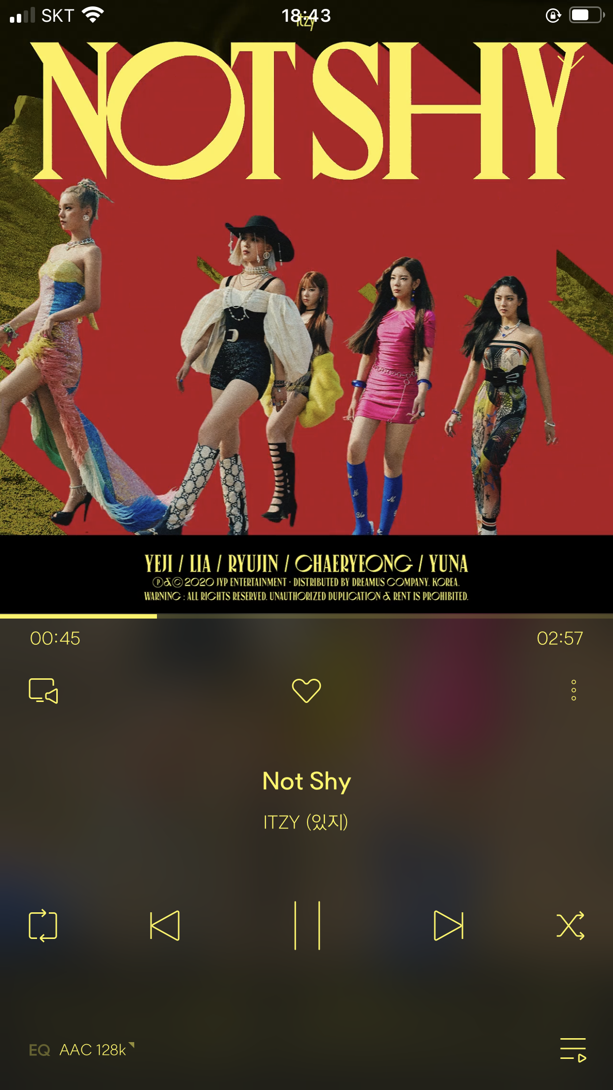 헐 벅스로 있지노래 들어봐 | 인스티즈