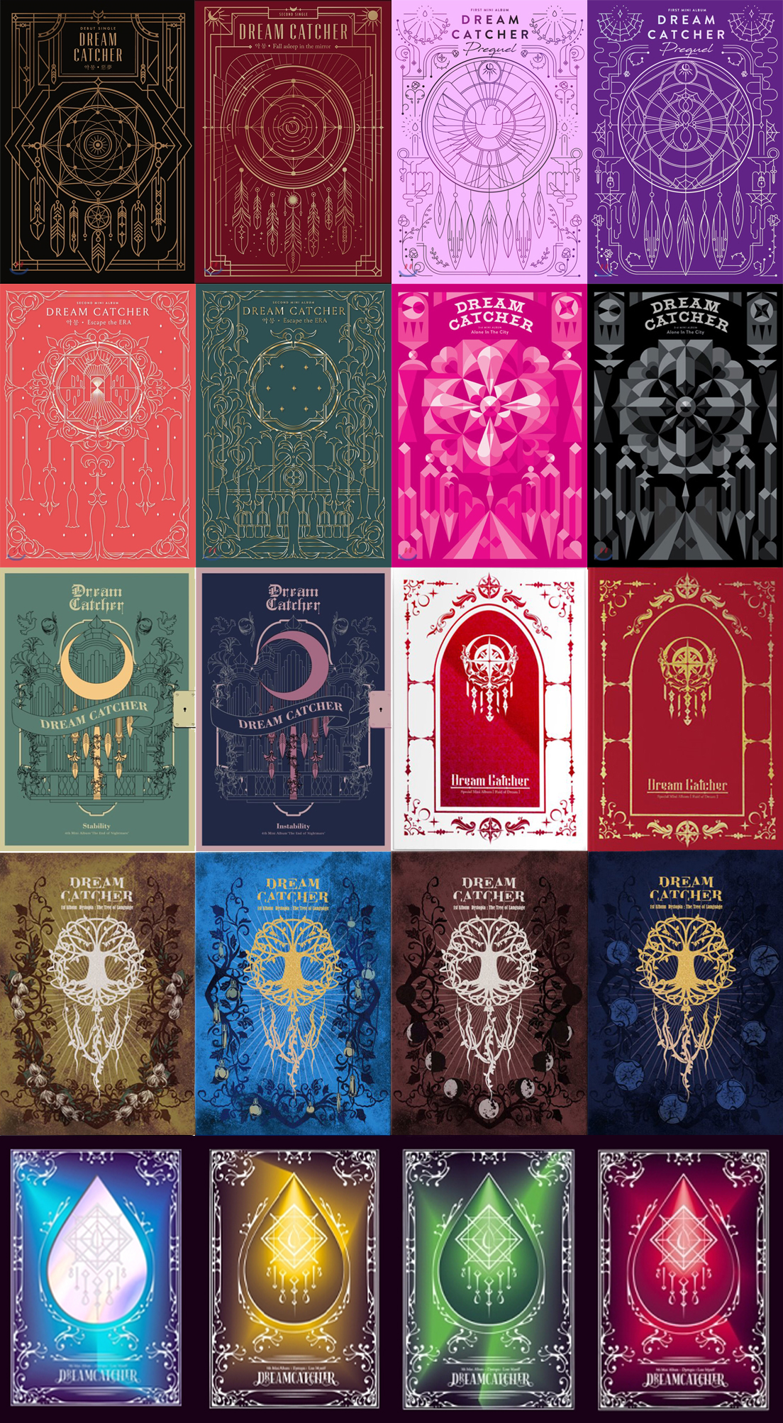 드림캐쳐 역대 앨범들 표지 모아둔거 ㄹㅇ 멋짐 | 인스티즈