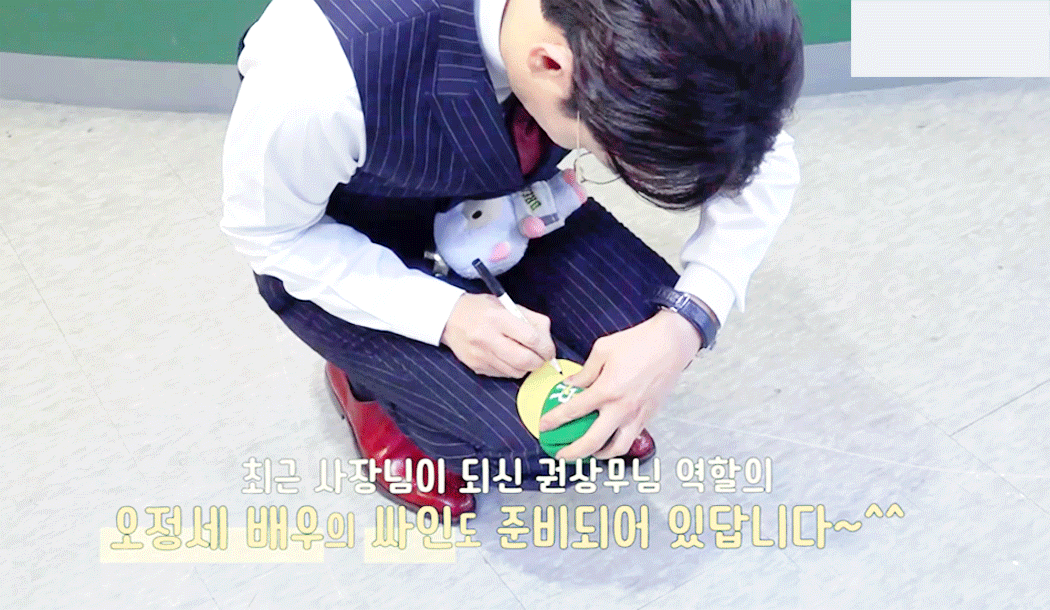 여기 오정세 좋아하는 익은 없니ㅠㅠㅠㅠㅠ | 인스티즈