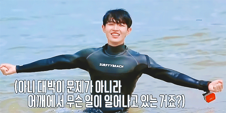 서핑하는 아이돌 더 있어? | 인스티즈