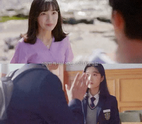 그래서 이거 잊는 법 뭔데,,, | 인스티즈