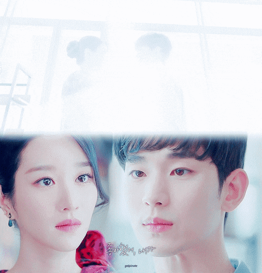 그 여자 무서웠어? | 인스티즈