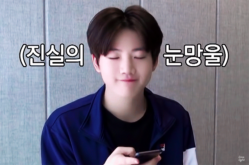 나 혼자 밀어보는 트레저 준규 닮은꼴 | 인스티즈