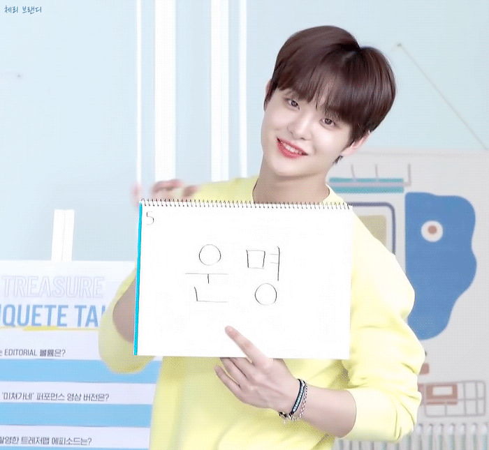 트레저 재혁이랑 지훈이 보석함 나온거 너무 감사해ㅠㅠㅠ | 인스티즈