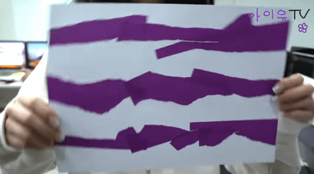 아이유 자컨 편집은 이영상이 최고지 | 인스티즈