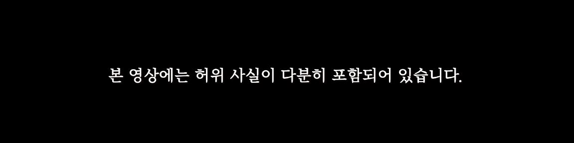 셉 자컨 고잉 세븐틴 딜리버리 푸드 파이터를 꼭 봐야하는 이유.jpg | 인스티즈