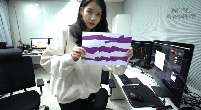 아이유 자컨 편집은 이영상이 최고지 | 인스티즈