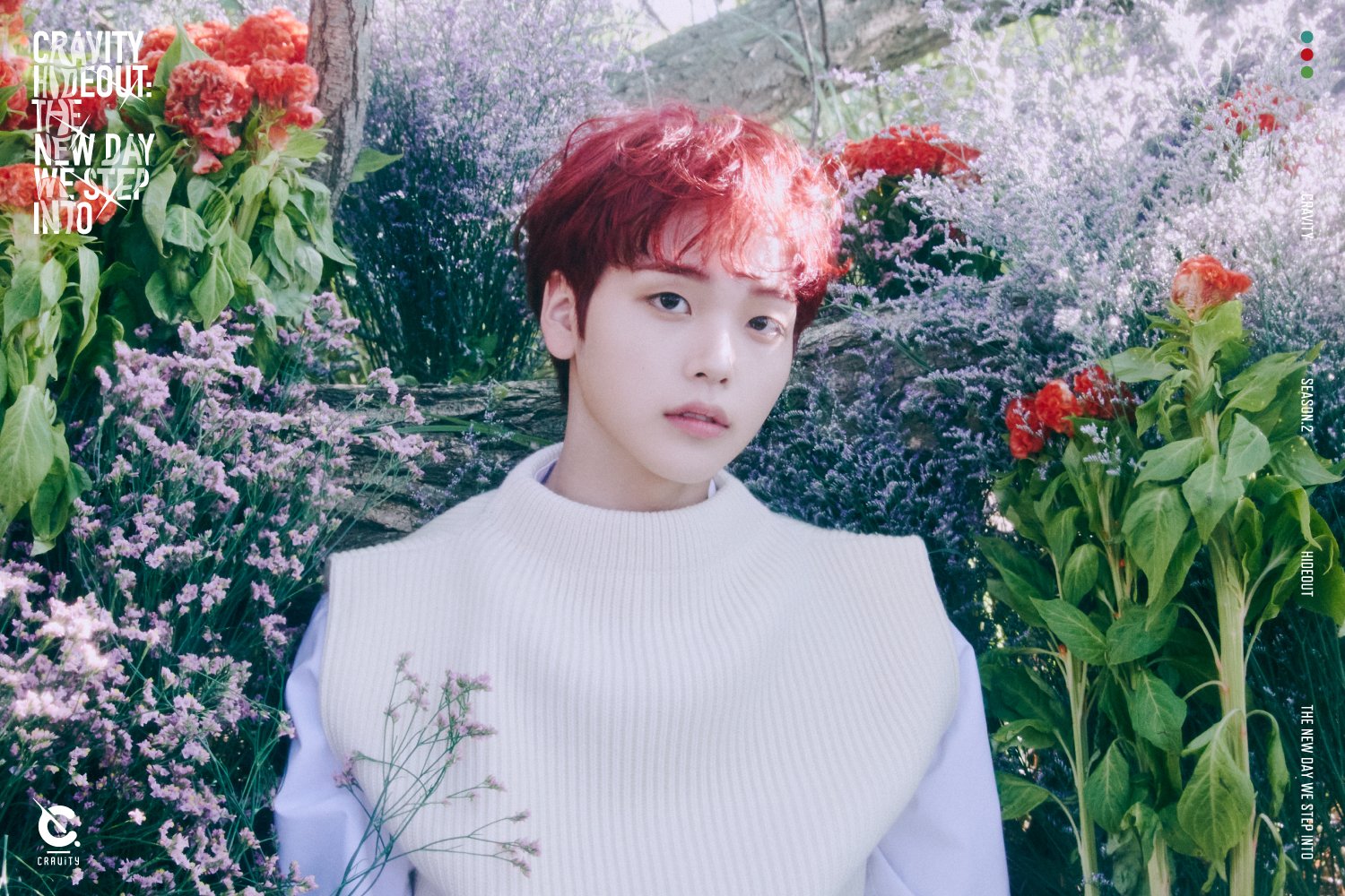 아 알았다 송형준 어린왕자네 | 인스티즈