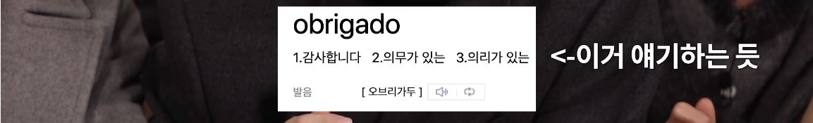 셉 자컨 고잉 세븐틴 딜리버리 푸드 파이터를 꼭 봐야하는 이유.jpg | 인스티즈