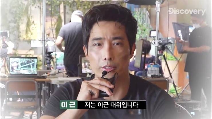 쌍꺼풀수술(?) 한 듯한 이근대위.jpg | 인스티즈