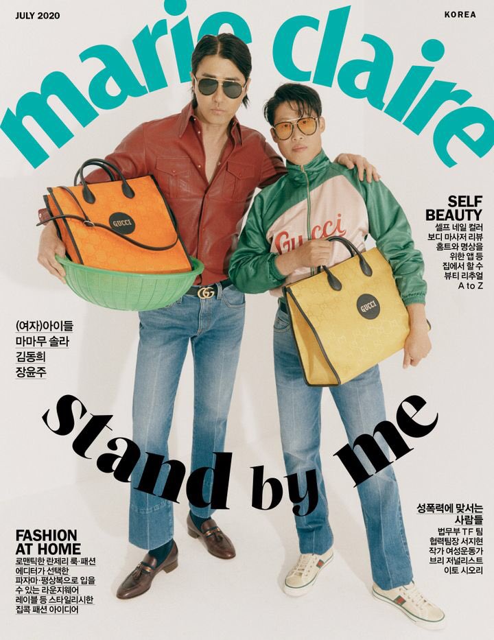 아 개웃겨 차승원 유해진이랑 방탄 지민 제이홉 똑같은 옷 ㅋㅋㅋㅋㅋㅋㅋㅋㅋㅋㅋ | 인스티즈