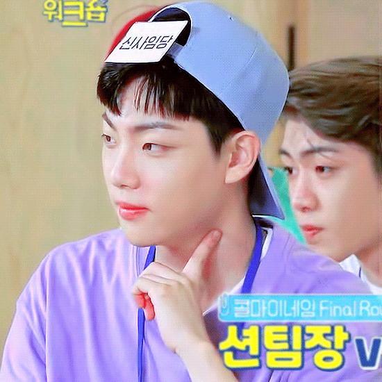 온앤오프 | 인스티즈