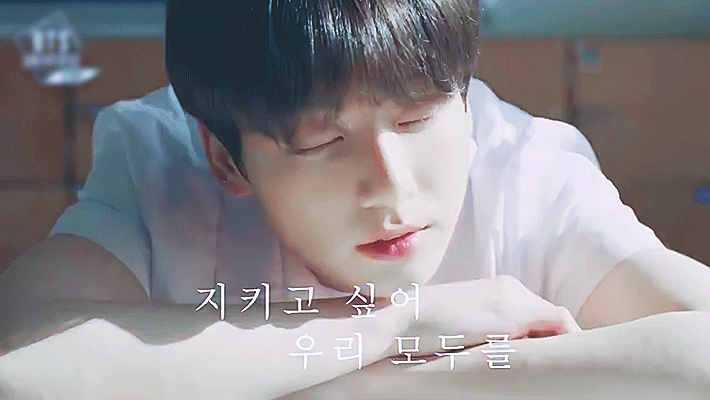 아마 내가 방탄 정국이랑 사귀었던 것 같아 | 인스티즈