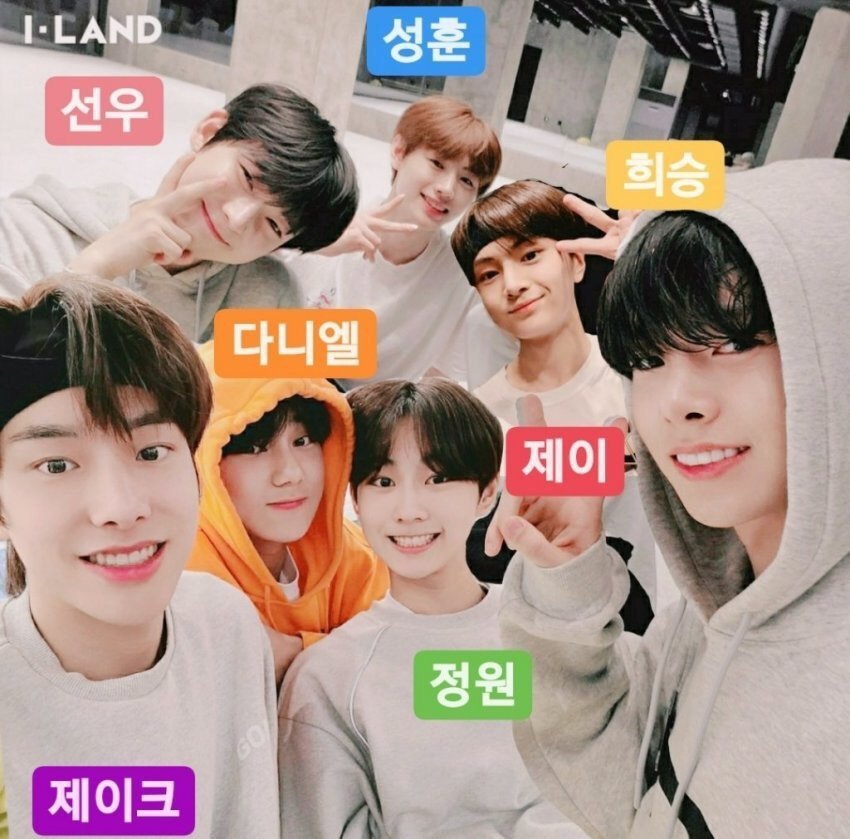 아이랜드 김이박양제제다 데뷔해 | 인스티즈