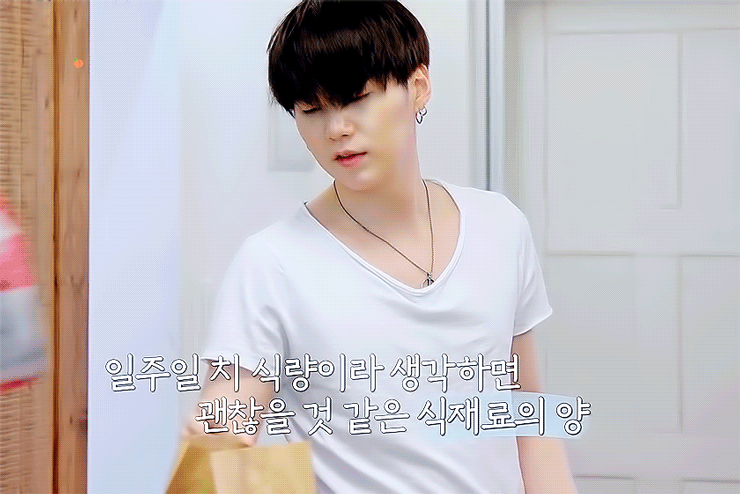 방탄 슈가는 진짜 죄많은 남자.. | 인스티즈