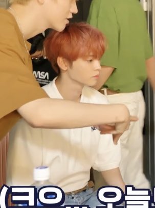 오늘 뜬 온앤오프 효진이 🍒🍑🍎 | 인스티즈