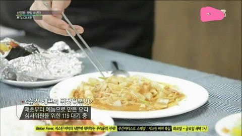 방탄 슈가 진짜 떡볶이 좋아하는구나 최애음식이라더니 ㅋㅋㅋㅋ | 인스티즈