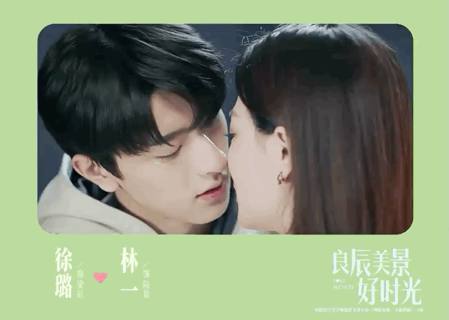 치아문 2 남주 차기작 티저부터 미쳤어 | 인스티즈