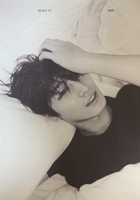 이주연 이 미친사람아 ... | 인스티즈