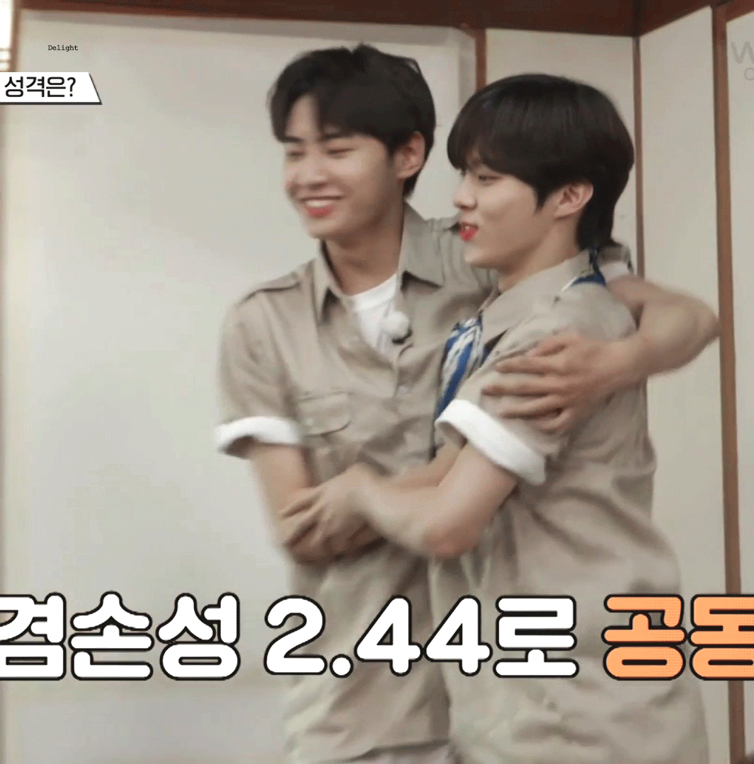 ㄱ 소년멘탈캠프 하는날이다... | 인스티즈