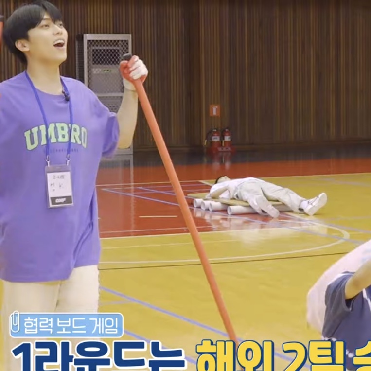 나 지금 거의 이창윤이야 | 인스티즈