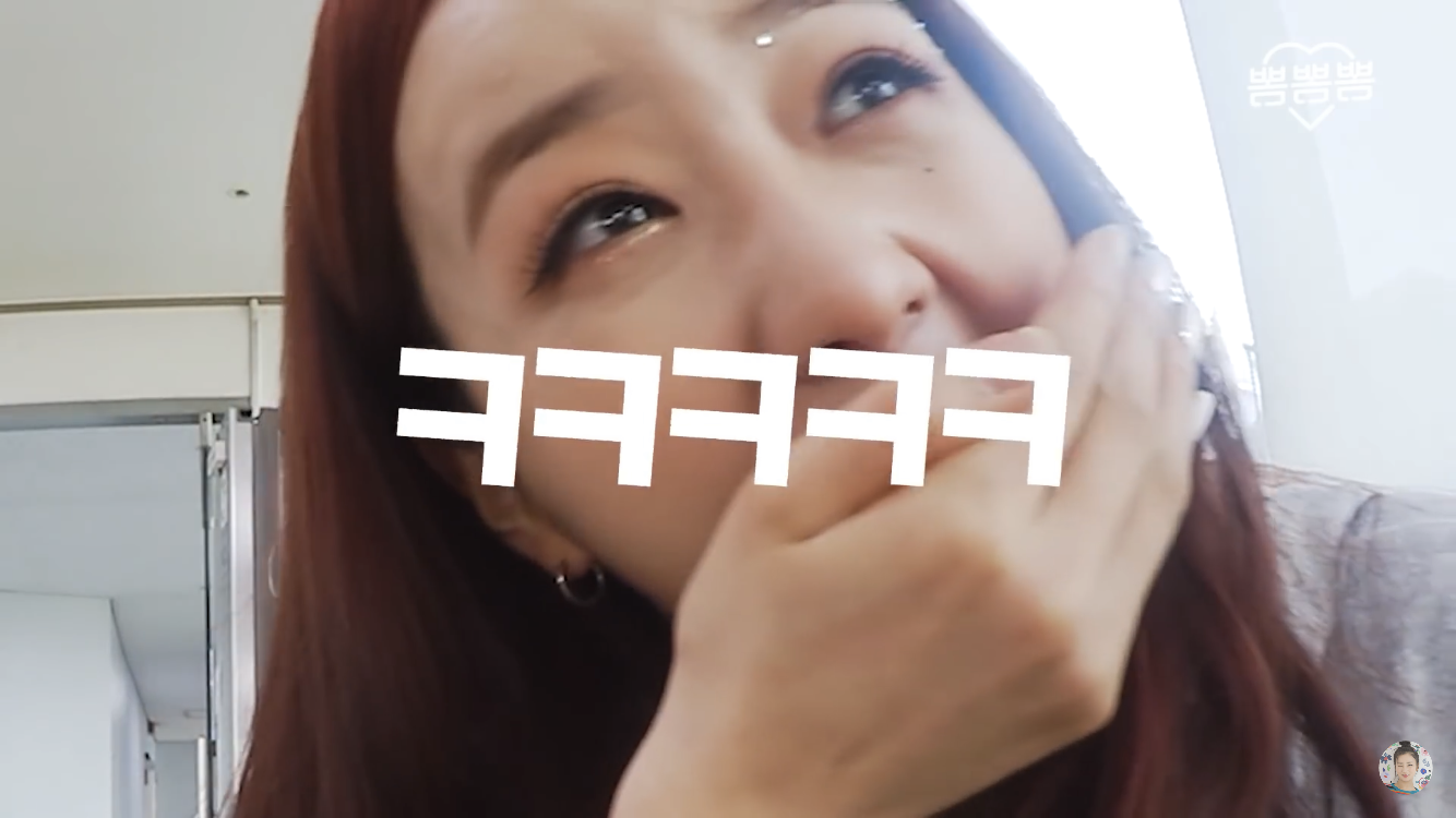 음방에 밥 먹으러 가는 아이돌 | 인스티즈