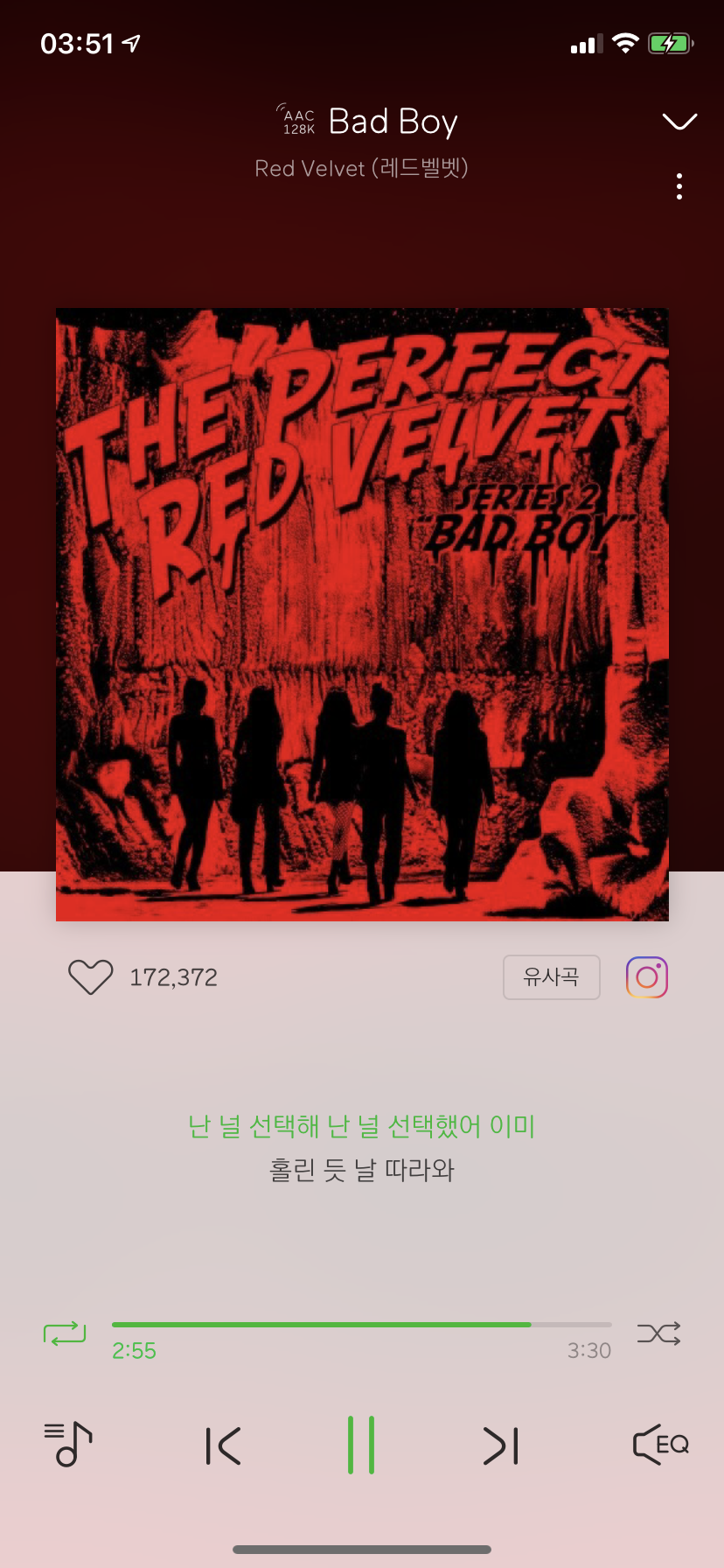 캬 오랜만에 이거 듣는데 새삼 개띵곡 | 인스티즈