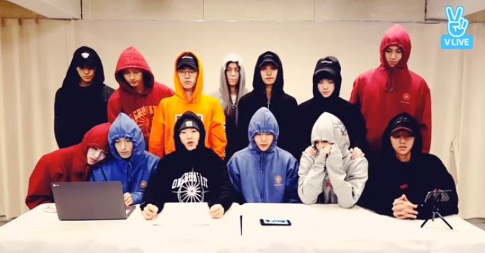 세븐틴 아무거나짤 모음 | 인스티즈