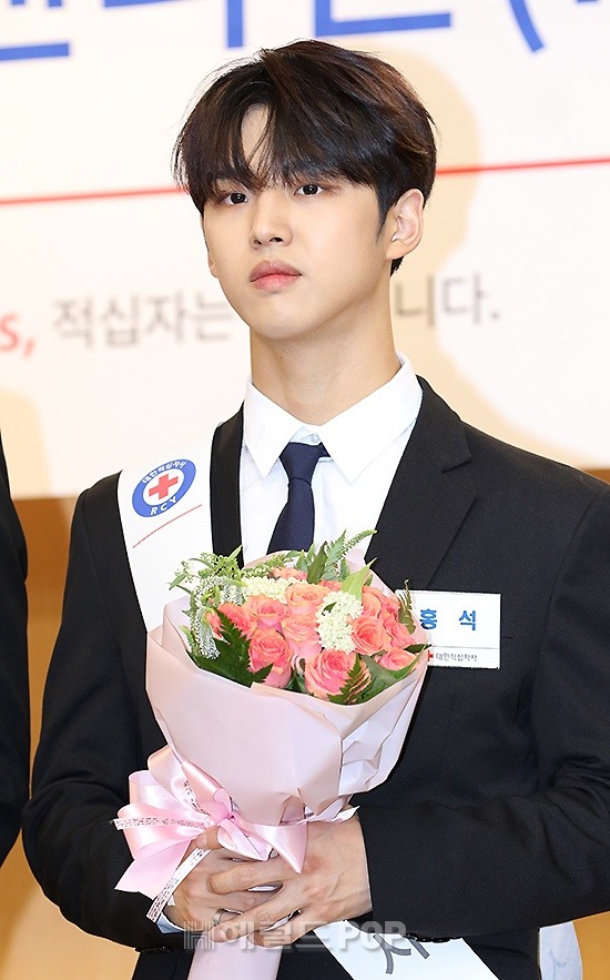 펜타곤 홍석님 꿈에 나왔는데 | 인스티즈