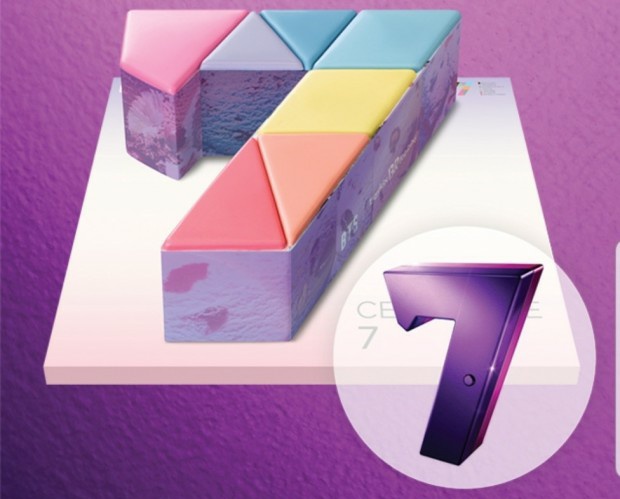 방탄 지금까지 나온 배라케이크 | 인스티즈